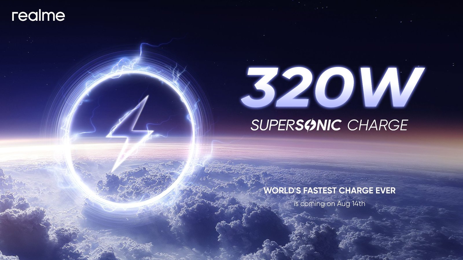 ไม่ใช่แค่ 300W! realme ปล่อยทีเซอร์เทคโนโลยีชาร์จไว 320W SuperSonic ก่อนเปิดตัว 14 สิงหาคมนี้