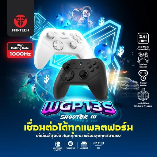 FANTECH รุ่น WGP13S จอยเกมมิ่ง joystick คอนโทรลเลอร์ รูปทรงสไตล์ X-BOX Wireless 2.4Ghz Gaming Controller สำหรับ PC / PS3