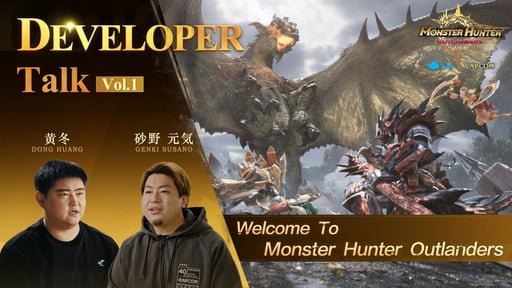 Monster Hunter Outlanders เผยรายละเอียดใหม่ จากบทสัมภาษณ์ Producer