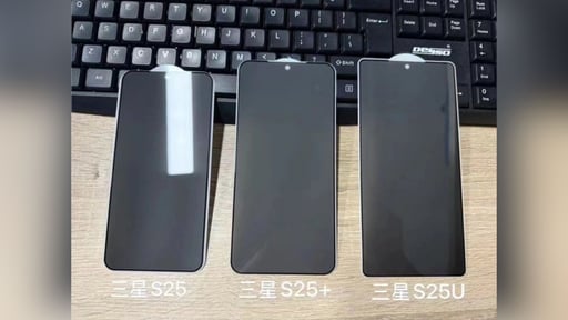 ภาพหลุดเผยดีไซน์ใหม่! Galaxy S25 Series บางเฉียบ โค้งมน และหน้าจอป้องกันแสงสะท้อน