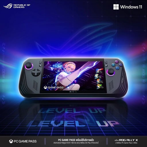 ROG Ally X